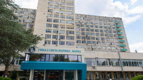 Млада жена от Търговище стана донор, спасява няколко живота