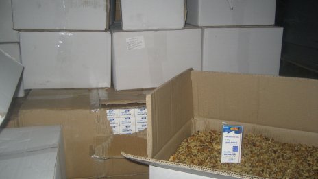 Митничари задържаха над 9 500 кутии контрабандни секс стимуланти