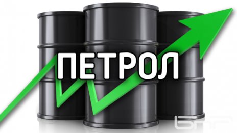 Петролът поскъпна леко