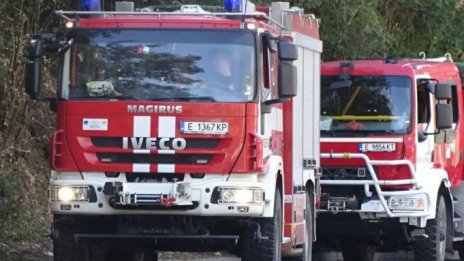 Предупредиха за опасност от пожари в 6 области
