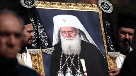 Навърши се една година от кончината на Патриарх Неофит