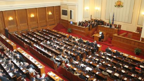 Животът на един депутат - 30 бона