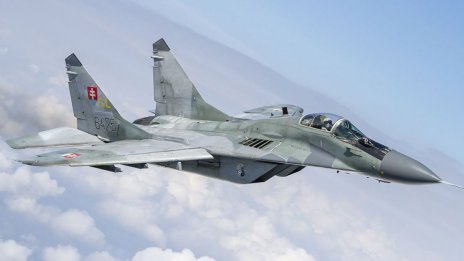 САЩ предоставят на Украйна допълнителни $1,2 милиарда военна помощ 