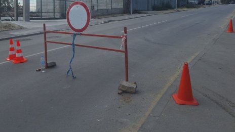 Затварят участък от основна варненска улица днес