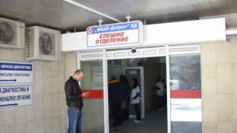 Почина член на секционна комисия