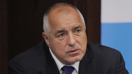 Борисов: България се ангажира с водеща роля на газовия пазар  