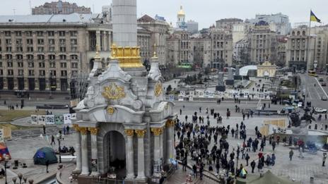 В Киев искат оставки на кабинета