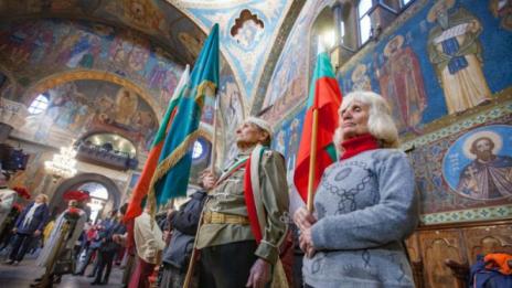 София отбеляза 142 години от Освобождението си