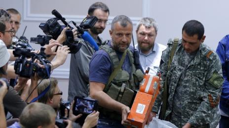Нищо необичайно не са усетили на борда на MH17