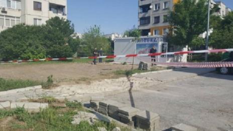 Откриха снаряд в пловдивския квартал „Тракия”