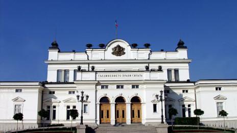 Днес е първото заседание на комисията за нов Изборен кодекс