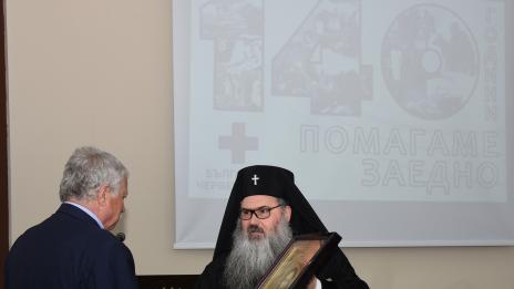 Наградиха активисти на БЧК