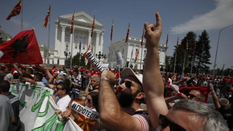 (СНИМКИ) Започна най-големият протест в историята на Македония