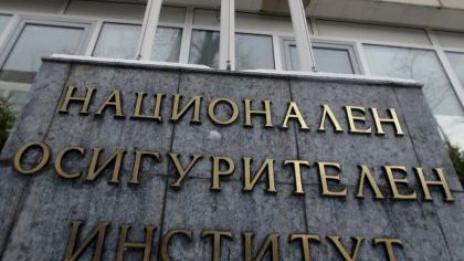 Пенсиите ще бъдат увеличени с 2,6 на сто от 1 юли