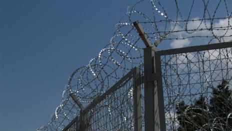 Вдигната е оградата по границата в Ямболска област