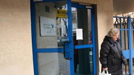 Квесторите на "Виктория" гушнали 165 хил. за 6 месеца