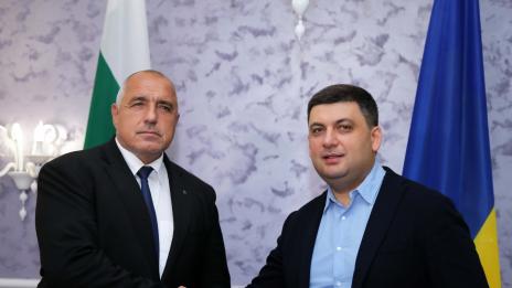 Борисов пред Гройсман: Политиците търсим компромиси в полза за народите ни