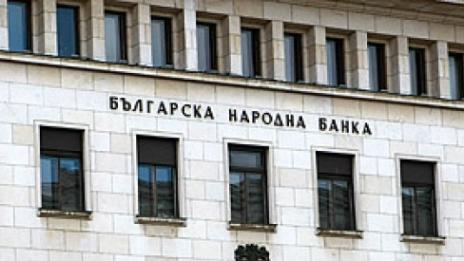 Спестяванията се връщат бавно в банките