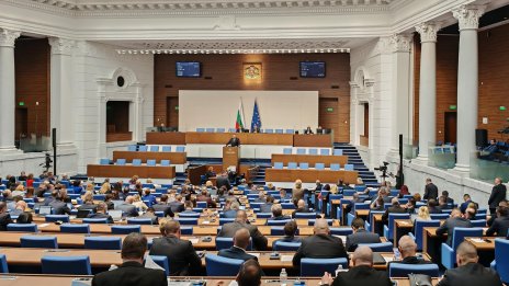 Депутатите приеха на първо четене бюджета на Държавното обществено осигуряване