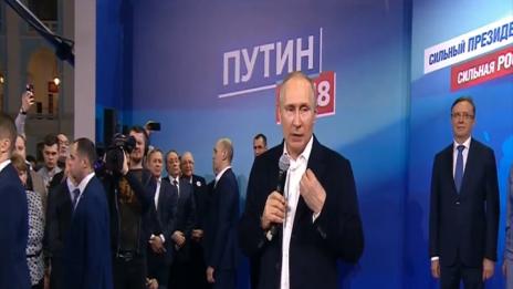Щрихи от утрото" (22.03.2018) - „Икономически спектър“ 