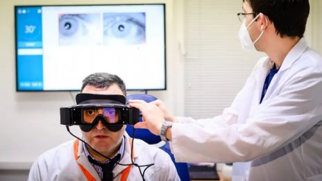 Преглеждат безплатно слуха и вестибуларния апарат във Варна
