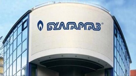  „Булгаргаз“ предложи с 8% по-ниска цена на природния газ за юли