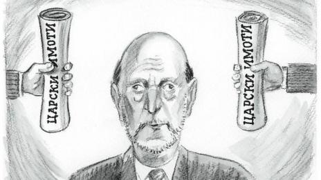 Изложба „Карикатурите на Царя“ откриват в радио Варна