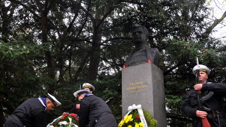 Отбелязваме 141 години от Априлското въстание (СНИМКИ)