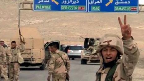 Сирийската армия влезе в Палмира