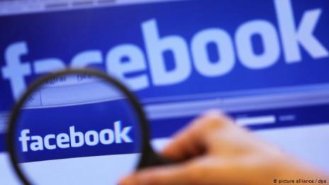 Facebook е оставил незащитени 400 млн. телефонни номера