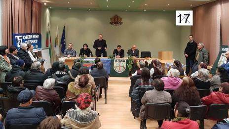 Обединени патриоти обиколиха всяко едно кътче от Варна област 