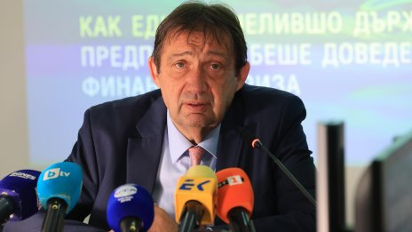 Шишков сменя ръководството и на ВиК-Варна