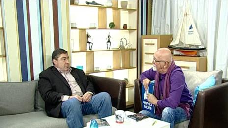 "Щрихи от утрото" (31.1.2017) - Минути за култура-Павлин Павлов