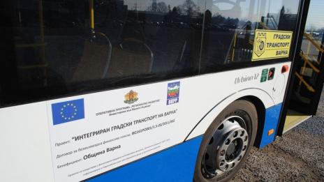 Променят движението на градския транспорт във Варна