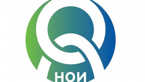 НОИ обединява всички електронни услуги в единен портал