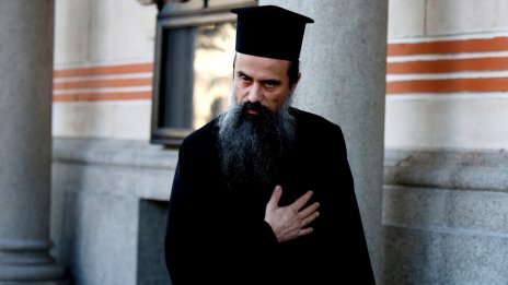 Даниил Видински е новият патриарх на България