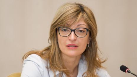 Наказват консула ни в Хага за такса "коронавирус"  