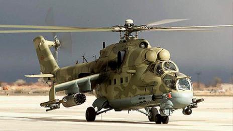 Ми-17 паднал на Крумово след загуба на рефлекси от пилотите