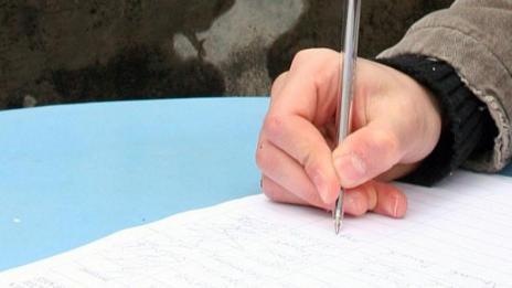 Университетите в Аржентина ще приемат без изпити
