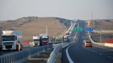 Отново блокираха "Кулата" и "Илинден"