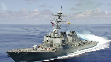 US разрушител посети Варна
