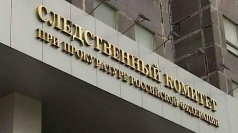 3 милиона рубли е наградата за ценна информация по убийството на Немцов