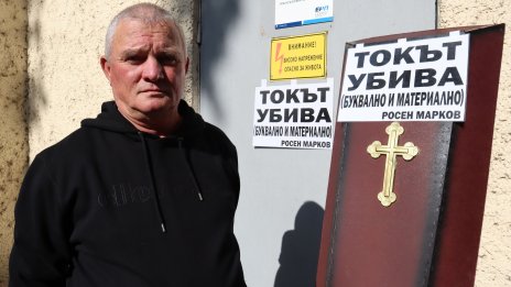Варненски зевзек с ковчег срещу цените на тока (ВИДЕО)