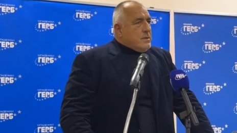 Борисов: Трябват ни 77-78 депутати, после ще търсим съюзници (ВИДЕО)