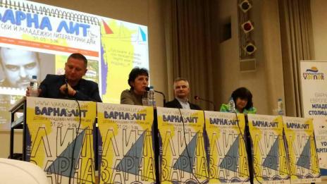 С косплей конкурс и награди приключи първото издание на „Варна Лит 2017“