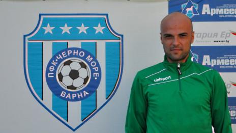 Траян Траянов днес подписа с "Черно море"