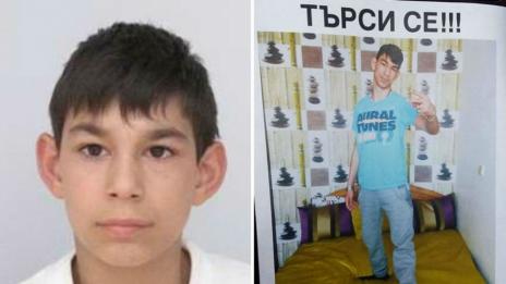 Откриха децата, изчезнало от помощно училище в Шумен