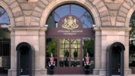 Президентът продължава консултациите с извънпарламентарни партии