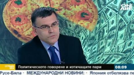Симеон Дянков: КТБ можеше да бъде спасена!