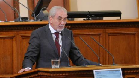 ДПС зове за ликвидиране на Великото народно събрание
